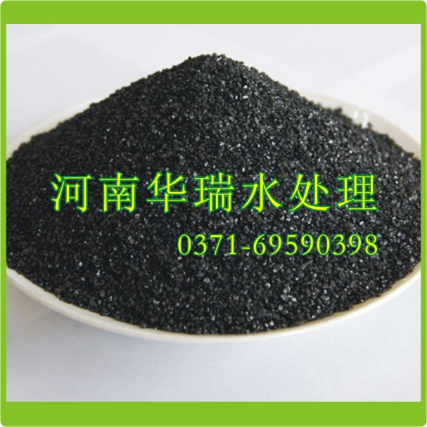 Ϊ��ô����ú�����ܹ�����ˮ���η���߷���������ú���ϣ�